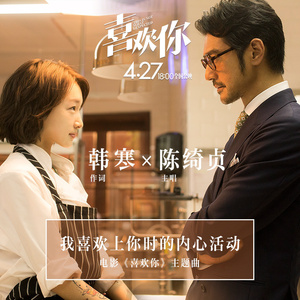 亚洲AV无码偷拍在线观看
