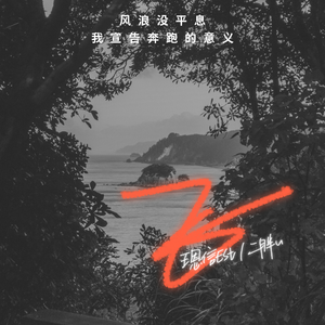 亚洲AV无码偷拍在线观看
