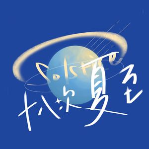 亚洲AV无码偷拍在线观看
