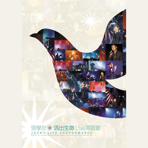 亚洲AV无码偷拍在线观看
