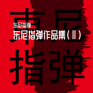 亚洲AV无码偷拍在线观看
